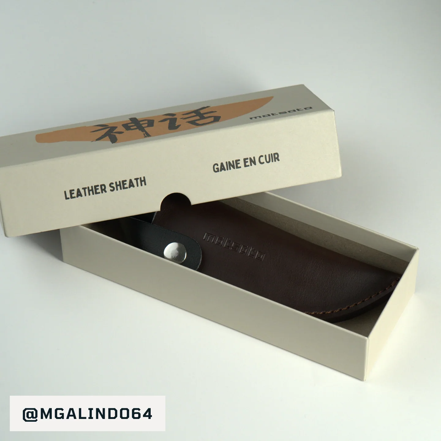 Matsato Osuren Leather Case - Image 3